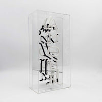 'Amour' Glass Neon Sign - Locomocean Ltd