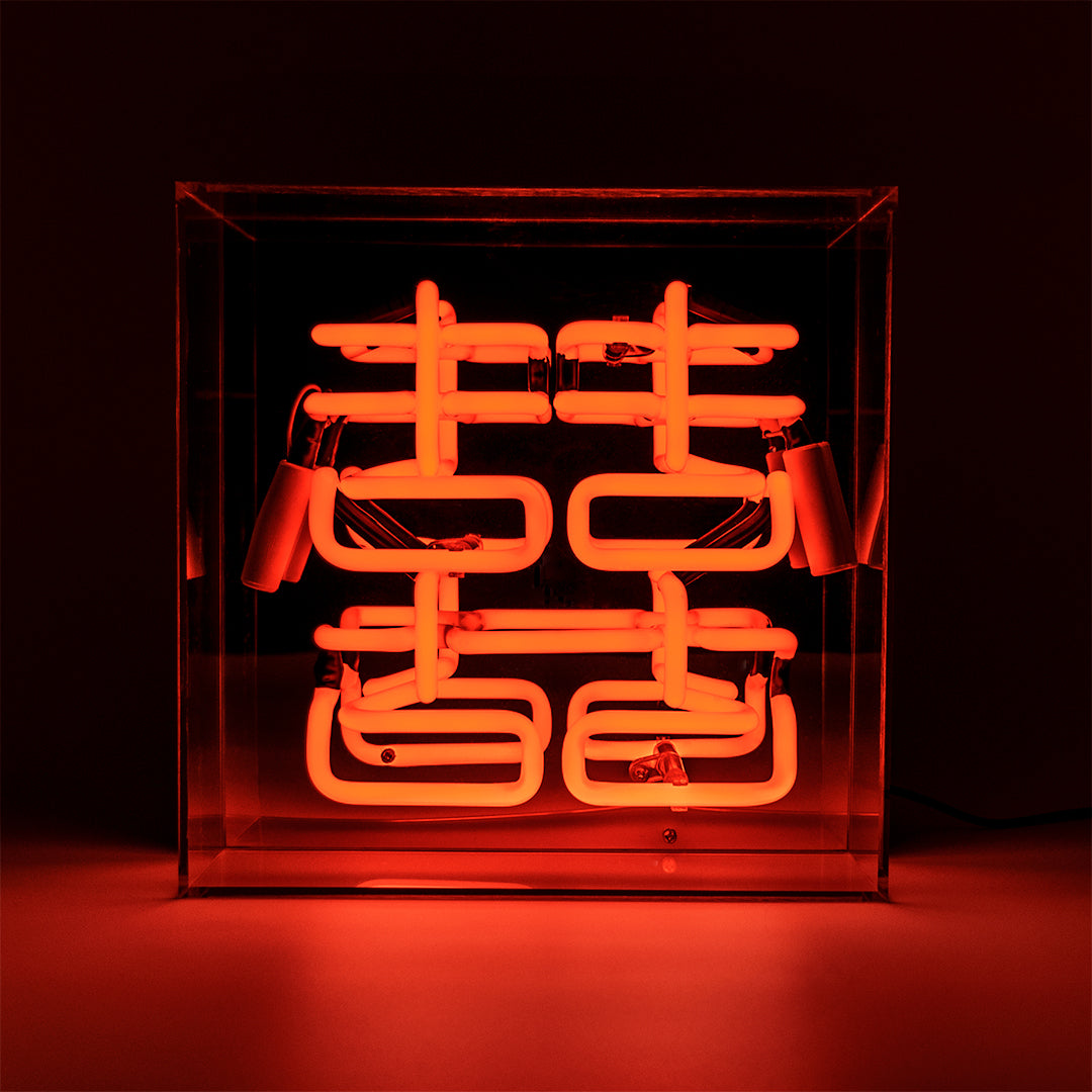 'Double Happiness' Acrylic Box Neon Light - Locomocean Ltd